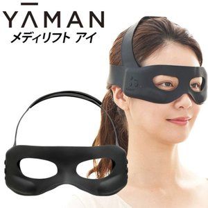yaman Medi Lift Eye
